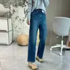 Calça jeans de perna reta! Jeans skinny de perna reta com stretch em quatro direções de Lyocell, cintura alta, modelagem que afina, coleção de outono, tamanho petite, calça cigarette para mulheres