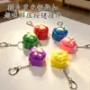Llavero de Botón Brillante con Forma de Pata de Gato para Alivio del Estrés, Gadget para Aliviar el Estrés con Luces de Colores, Regalo para Estudiantes, Pata de Gato de Moda