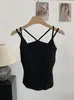 Camisola Omalai con Doble Tirante Cruzado en la Espalda, Diseño Hermoso en la Espalda, Corte en la Cintura, Copas Incorporadas, Camiseta Interior 7161
