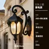Luz de Pared Exterior Solar Jardín Pared Exterior Patio Terraza Estilo Europeo Villa Impermeable Balcón LED Luz de Pared Impermeable