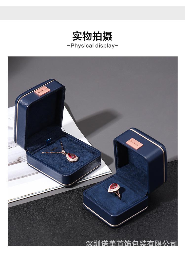 详情页-_06.jpg