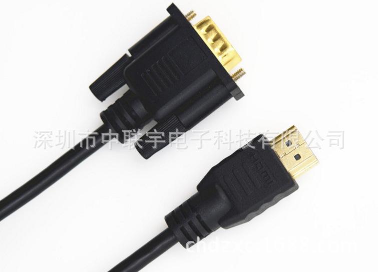 HDMI-VGA-1