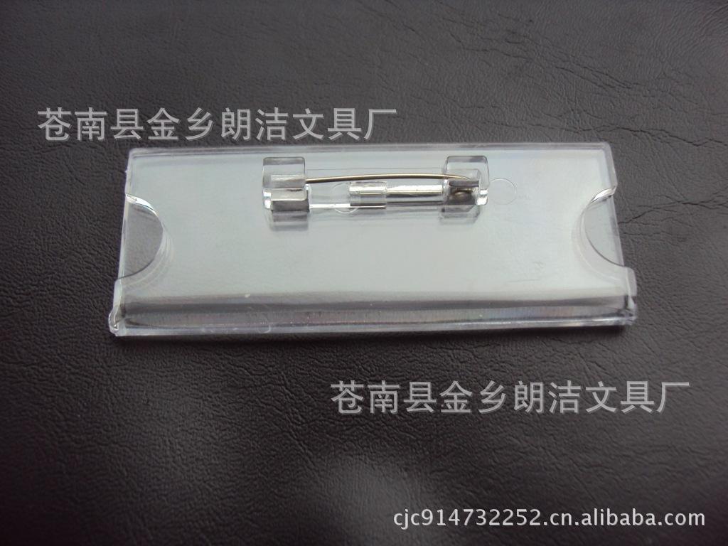 DSC05103