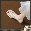 Pantuflas Blancas, Estilo Hada Suave de Verano con Falda, Sandalias de Playa Marítimas, Tacones Altos Casuales Versátiles, Ligeras
