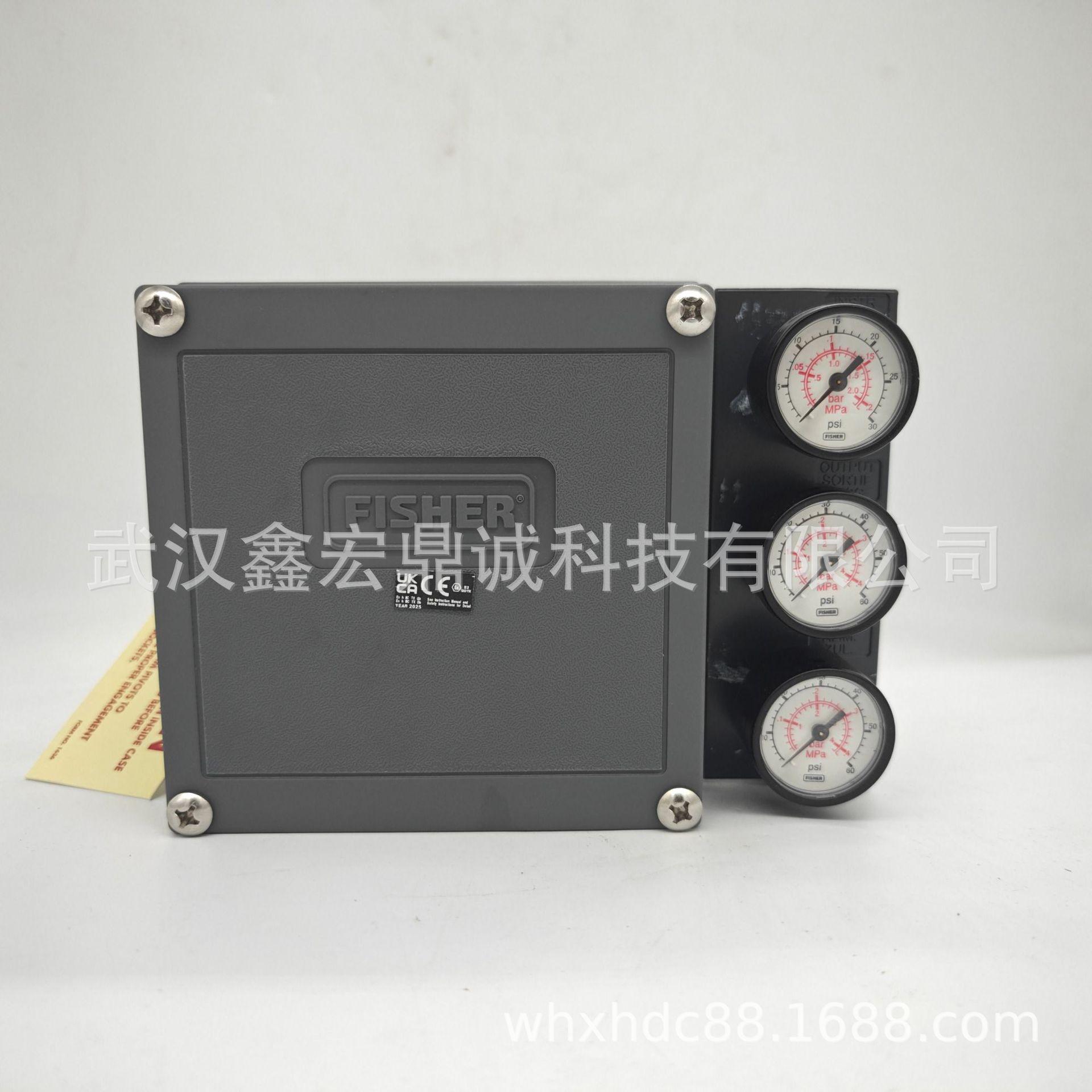 微信图片_2025-07-22_165541_582