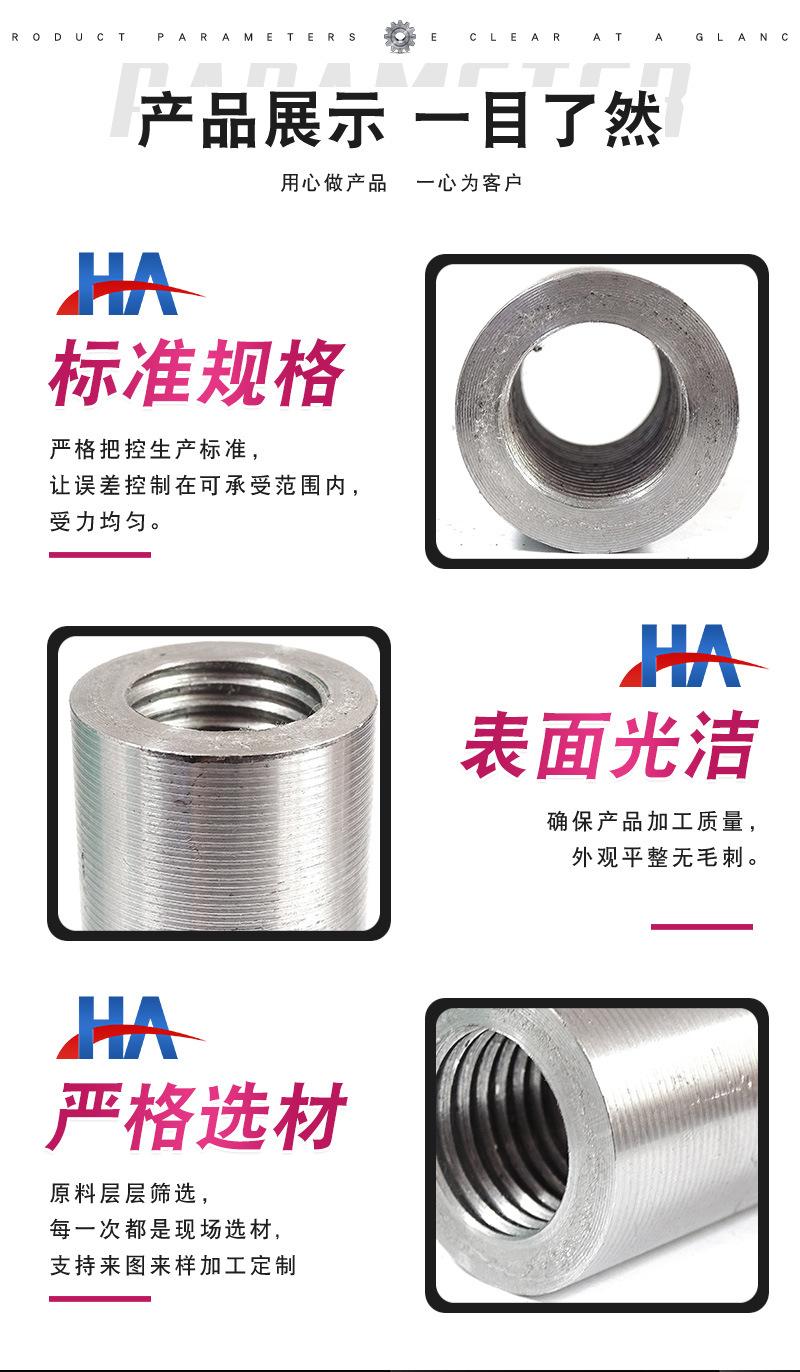 详情_05.jpg