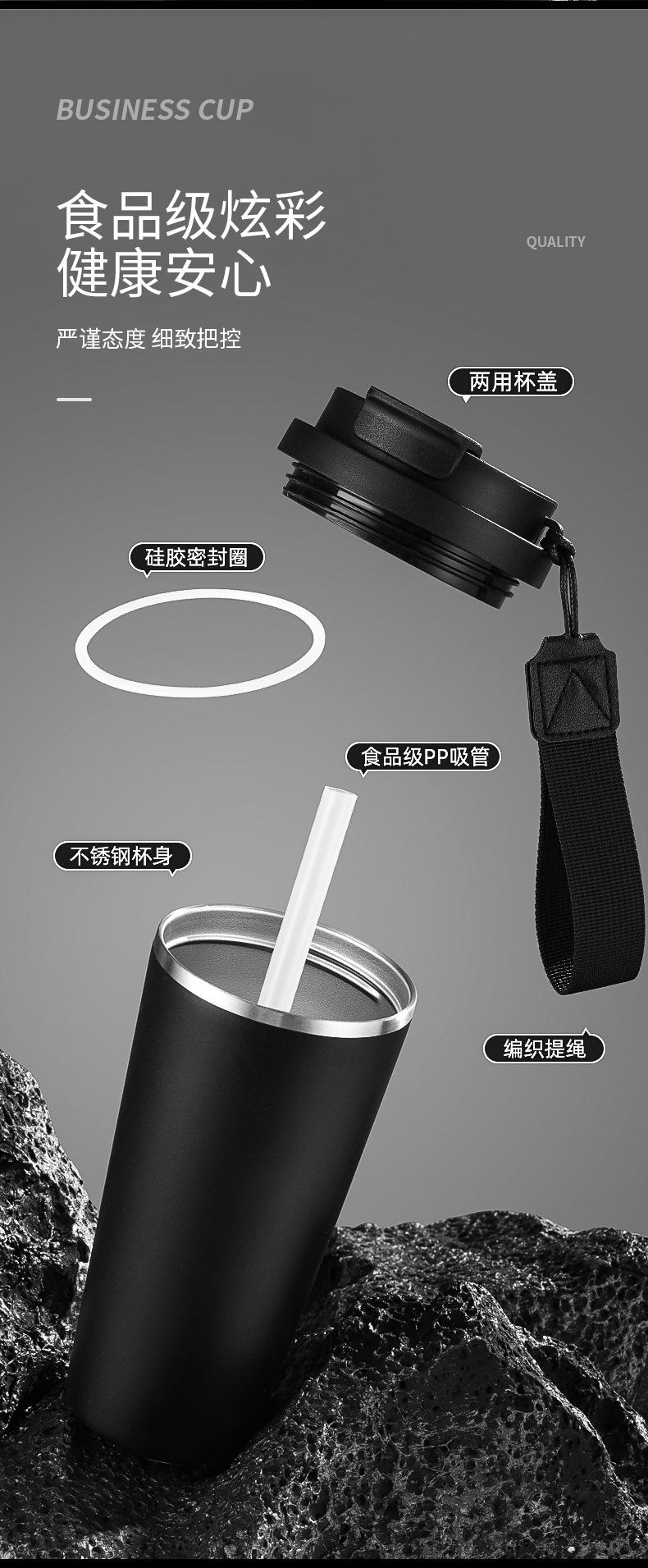 熊鹏咖啡杯_10.jpg?x-oss-process=image/format,png