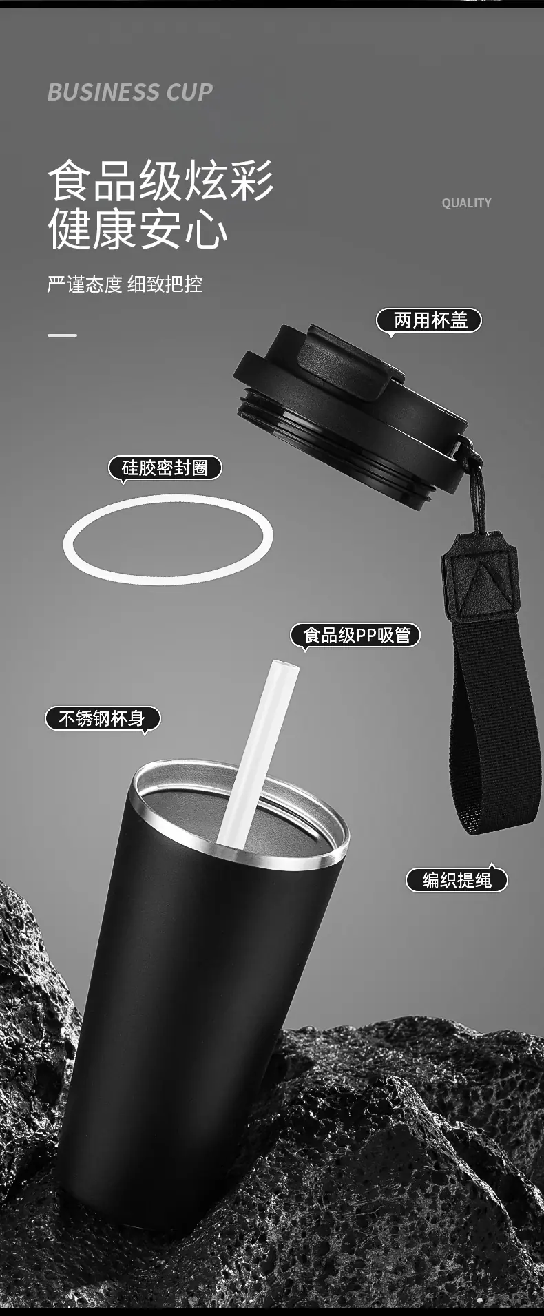 熊鹏咖啡杯_10.jpg?x-oss-process=image/format,png