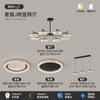 Luminária de Teto Luxo Leve Italiana de Sala de Estar 2025 Nova Luminária Principal de Hall Lustre de Teto de Resina Atmosférico Simples Moderno