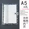 Caderno A7 Mini de PVC com Folhas Soltas Colorido Laser Diário PVC que Muda de Cor Binder com Botão de Pressão Transparente Capa de 6 Furos