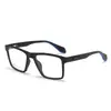 Gafas lisas para estudiantes nuevas 2024 pata de silicona antideslizante patillas de resorte caja pequeña retro se pueden equiparar con gafas de graduación