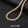 Conchas de Herradura Naturales Bambú Cuentas Sueltas Accesorios Semi-Terminados Hechos a Mano DIY Accesorios para Collares Pulseras Joyería En Stock