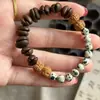 Fragancia a Grano de Café Diseño Original Nuevo Estilo Chino Pulsera de Piedra Manchada de Nogal con Grano de Café Joyería Versátil de Amistad