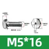 Tornillos Externos Hexagonales Huecos de Acero Inoxidable 316, Tornillos Perforados para Roscado al Vacío, Pernos Huecos con Orificio Pasante para Drenaje y Escape