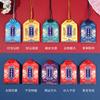 Estricta selección de mercancía sachet antiguo bolso de pelo fetal accesorios Hanfu sachet de bendición colgante para coche sachet real bolsa de bendición