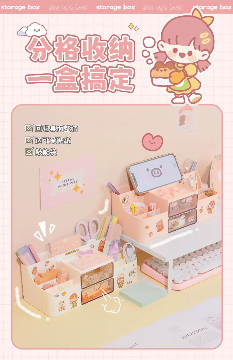画板-1_01.jpg