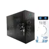 Fabricante Original Caja de Escritorio Chasis de Seguridad Host Confidencialidad Chasis de Host de Computadora Antirrobo con Bloqueo Desactivado Protección de Datos