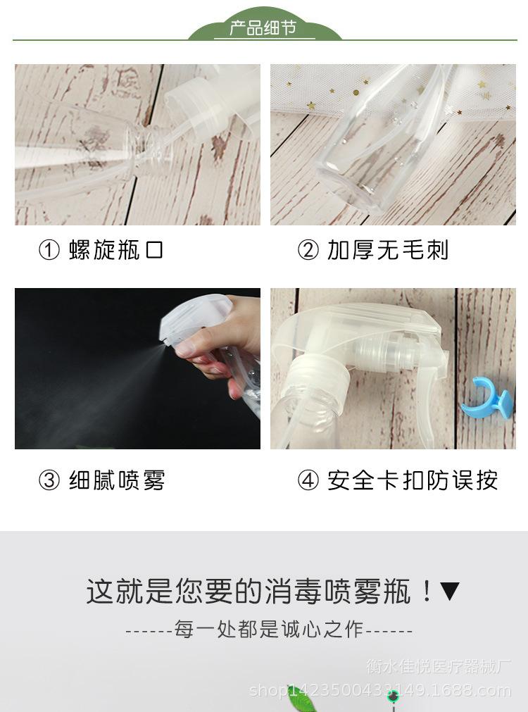 详情_07.jpg