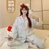 Pijama de Otoño e Invierno para Mujer DeRong con Dibujos, Cuello de Solapa, Cardigan de Manga Larga, Conjunto para el Hogar Popular en Transmisiones en Vivo de Douyin y Xiaohongshu