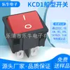 Certificado TÜV Kcd5 Rojo Sin Luz Forma de Barco 4 Pines 2 Velocidades Accesorios para RV Interruptor Basculante Adelante y Atrás 31X36mm