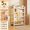 Estante de Aço Prateleira Grade Rack de Armazenamento Multicamadas de Chão Casa Sala de Estar Simples Arte em Ferro Rack de Armazenamento Armazenamento de Livros Estrutura de Ferro