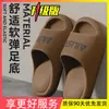 Zapatillas de interior para mujer, modelo nuevo 2026, para el hogar, baño, antideslizantes, resistentes al olor, con soporte de arco de EVA, para uso en exteriores