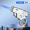 Encendedor nuevo y creativo, gadget para aliviar el estrés, encendedor a prueba de viento, llama bicolor, encendedor divertido, juguete de moda