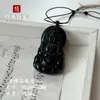 Colgante de obsidiana de hielo natural para hombre y mujer, amuleto Tai Chi, trae buena fortuna y buena suerte