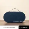 Bolsa para Set de Té de Viaje Sin Algodón Perla Algodón DIY Viaje Empaque Vacío Se Puede Usar para Empacar Varios Artículos y Se Puede Usar como Empaque Exterior con Logo
