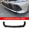 Adecuado para Camry de octava generación versión deportiva 18-20 modificación pala delantera labio delantero pequeño envolvente falda lateral alerón de cola alerón superior