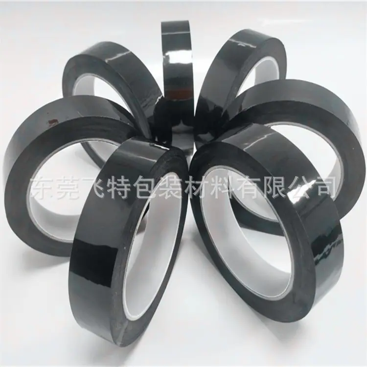 YX010胶带6