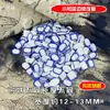 Plato de Alimentación Cerámico para Grillos y Saltamontes, Bol de Arroz, Jarra de Aceite, Saltamontes, Insecto Negro, Insecto Chirriante, Suministros para Reptiles, Utensilios, Plato de Alimentación con Borde Azul, Plato de Alimentación