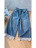 Jeans Rectos Lavados con Borde de Encaje para Mujer Verano 2025 Nuevo talla extra Cintura Ajustada Pierna Ancha Holgados Casual Pantalones Cortos