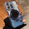 Adecuado para Funda de Teléfono con Brillo Perforada en el Borde para iPhone 18 Pro Max, Soporte con Espejo de Maquillaje Magnético para Apple 17, 14 Juegos, 13