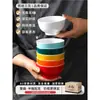 Tazón pequeño de melamina para comedor comercial, tazón de plástico para arroz, tazón especial para arroz y sopa de imitación porcelana para comedores, restaurantes y salones de comedor