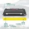 Adecuado para Cartucho de Tóner Ricoh 431008 Cartucho de Tinta Ricoh Fax1190L Máquina de Fax Tipo de Tóner 1190