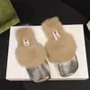 Exquisitas mules cerradas de estilo francés para mujer, mules planos de exterior con forro polar para otoño e invierno, nuevos zapatos perezosos de pelo 2026