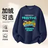 Sudadera de Algodón Pesado para Parejas, Corte Holgado, Cuello Redondo, Sin Capucha, Pulóver, Versátil, Cálida, Prenda Superior Estampada para Otoño e Invierno