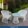 Conjunto de Mesa y Sillas de Mimbre para Patio de Villa Nórdica, Sillas de Mimbre Resistentes a la Lluvia y al Sol para Exteriores, Combinación de Mesa y Sillas de Té para Hotel de Ocio y Alojamiento