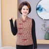 Chaleco Chaqueta Estilo Chino Estilo Tang Mejorado para Mujer Otoño e Invierno Nuevo Conjunto Vintage Estilo Chino Hebilla Avispa Solapa Inclinada