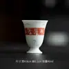 Taza de Degustación de Incienso y Fragancia Mi Yan Home Taza de Té de Cerámica Hecha a Mano Salpicada con Color Bajo Esmalte Azul Taza de Té Blanca con Poesía Manuscrita