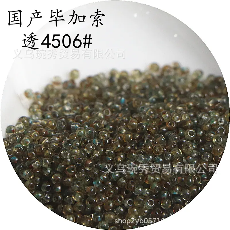 IMG_1025_副本_副本.png