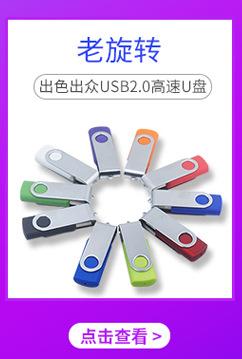 关联销售_07.jpg