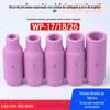 Wp-18/Wp-26 Bico Cerâmico para Soldagem a Arco com Gás Argônio Capa Protetora Acessórios para Tocha de Corte a Plasma Cerâmica Mangote Protetor Cerâmica Grande