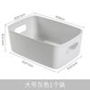 Caja de Almacenamiento Escritorio Almacenamiento de Cosméticos Organizador de Artículos Varios Cesta de Almacenamiento Plástico Snack Hogar Cocina Caja de Almacenamiento