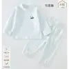 Conjunto de Algodón Copo de Nieve para Bebé Cintura Alta Protección de Barriga Top y Pantalón de Otoño Clase A Ropa Interior Infantil Conjunto Separado Pijama para Casa
