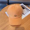 Gorra de Béisbol Popular de Internet Blanca Leche Verde para Mujer Estilo Coreano Primavera y Verano Casual Retro de Copa Suave Combinable Gorra Bordada