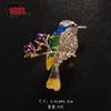Broche Corsage Animal Garza Búho Loro Jirafa Colibrí Pedrería Perla Atmosférico Personalizado Pin Fijo