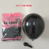 Balões Coloridos Espessos Estilo Macaron Colorido Dopamina Transfronteiriços para Decoração de Cena de Primeiro Aniversário Infantil