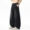 Pantalones Casuales de Calle Estilo Americano para Hombre, Pantalones Casuales Versátiles de Pierna Ancha para Primavera y Verano, Pantalones Largos Fluidos de Corte Limpio